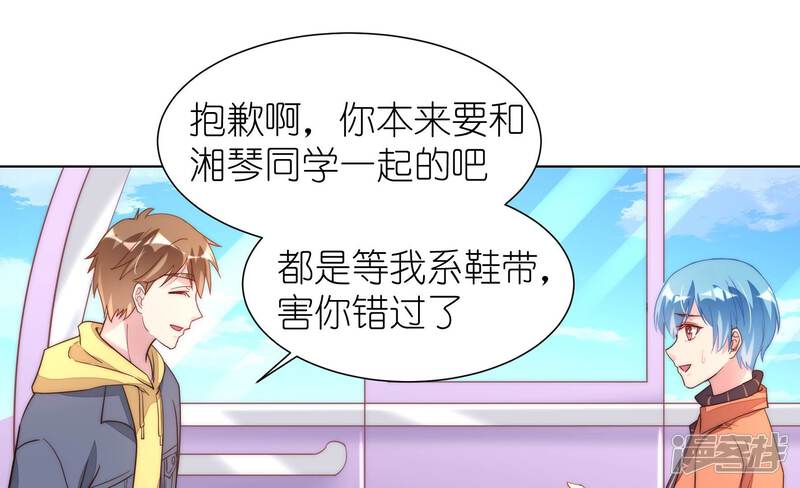 第76页