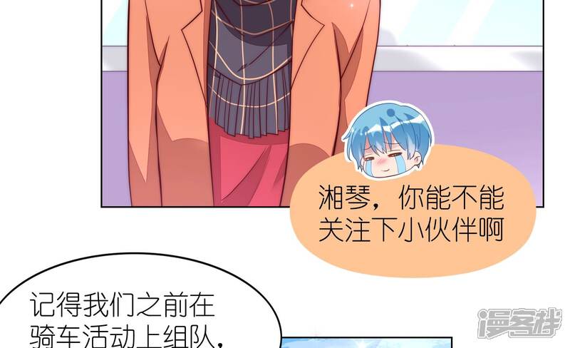 第79页