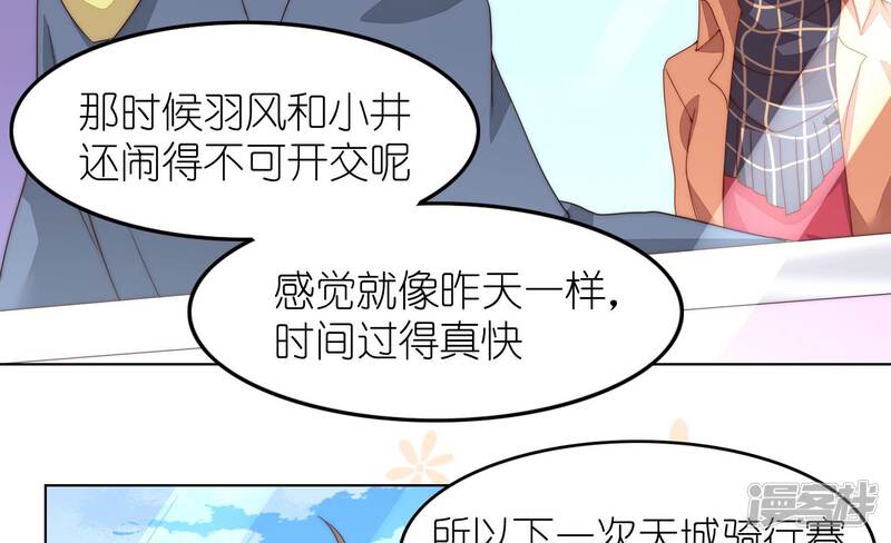 第85页