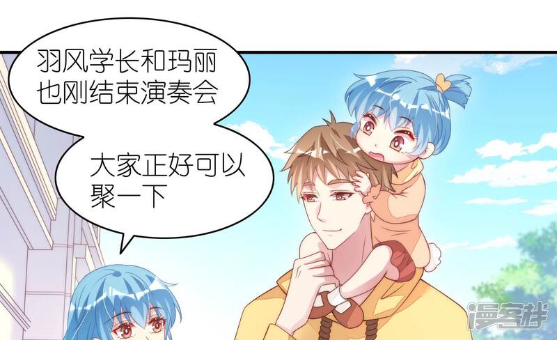 第125页