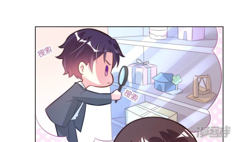 第136页