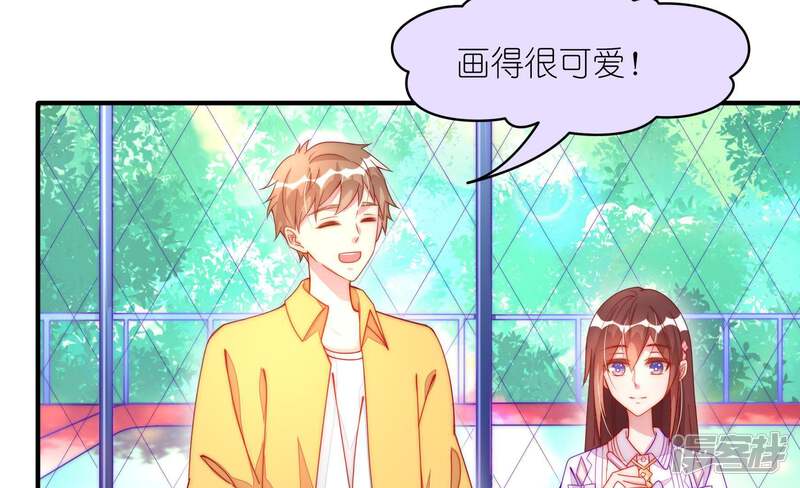 第50页