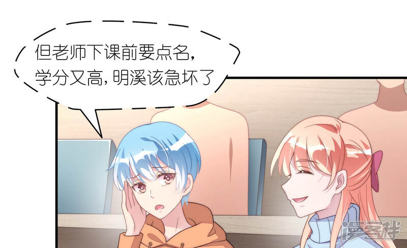 第50页
