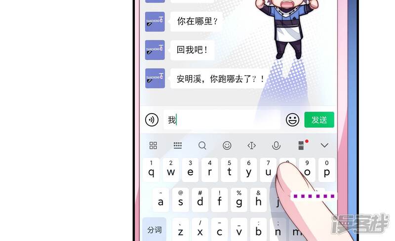 第49页