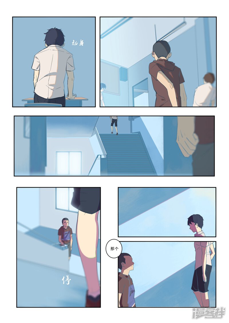 第34页