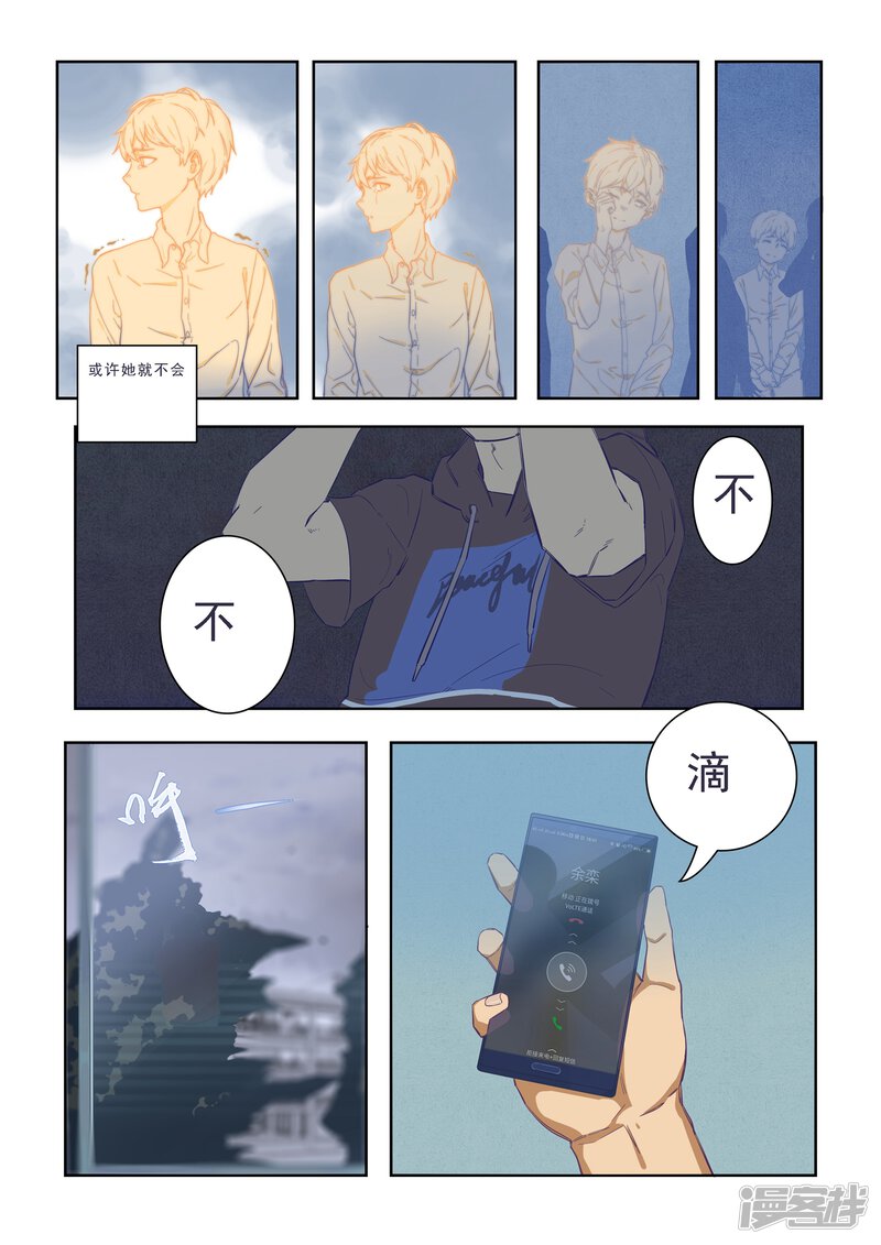 第40页