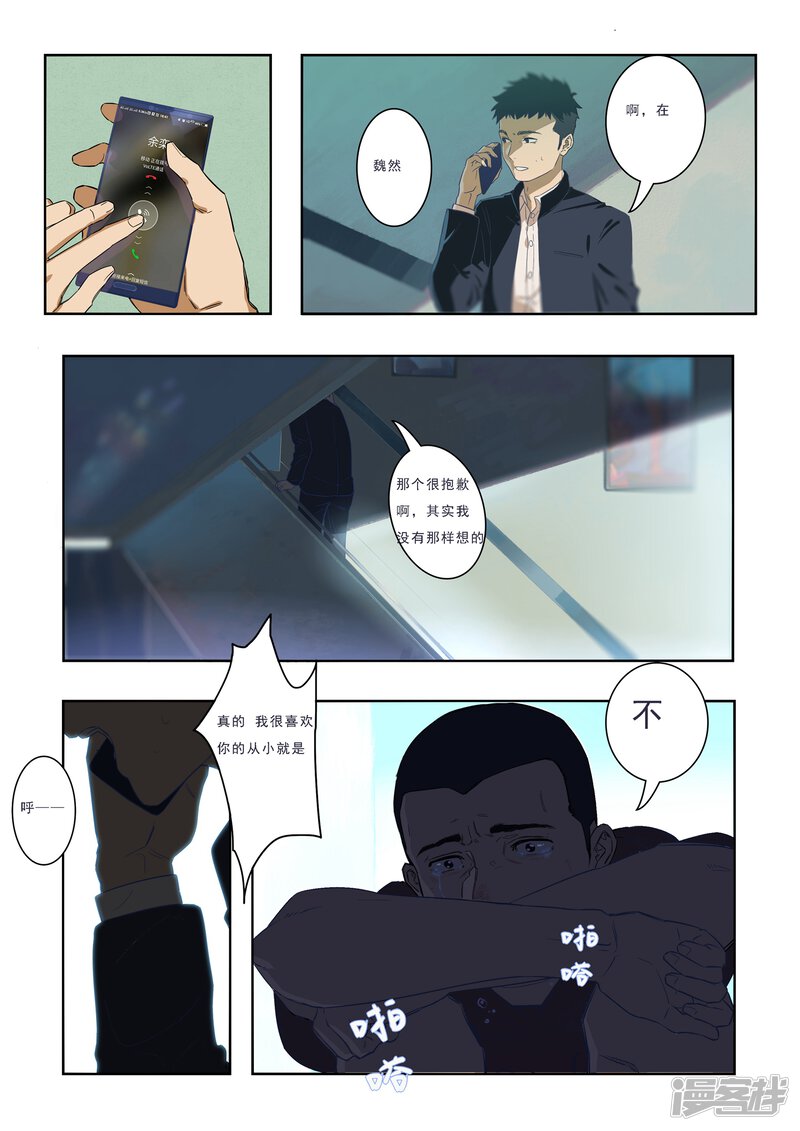 第41页