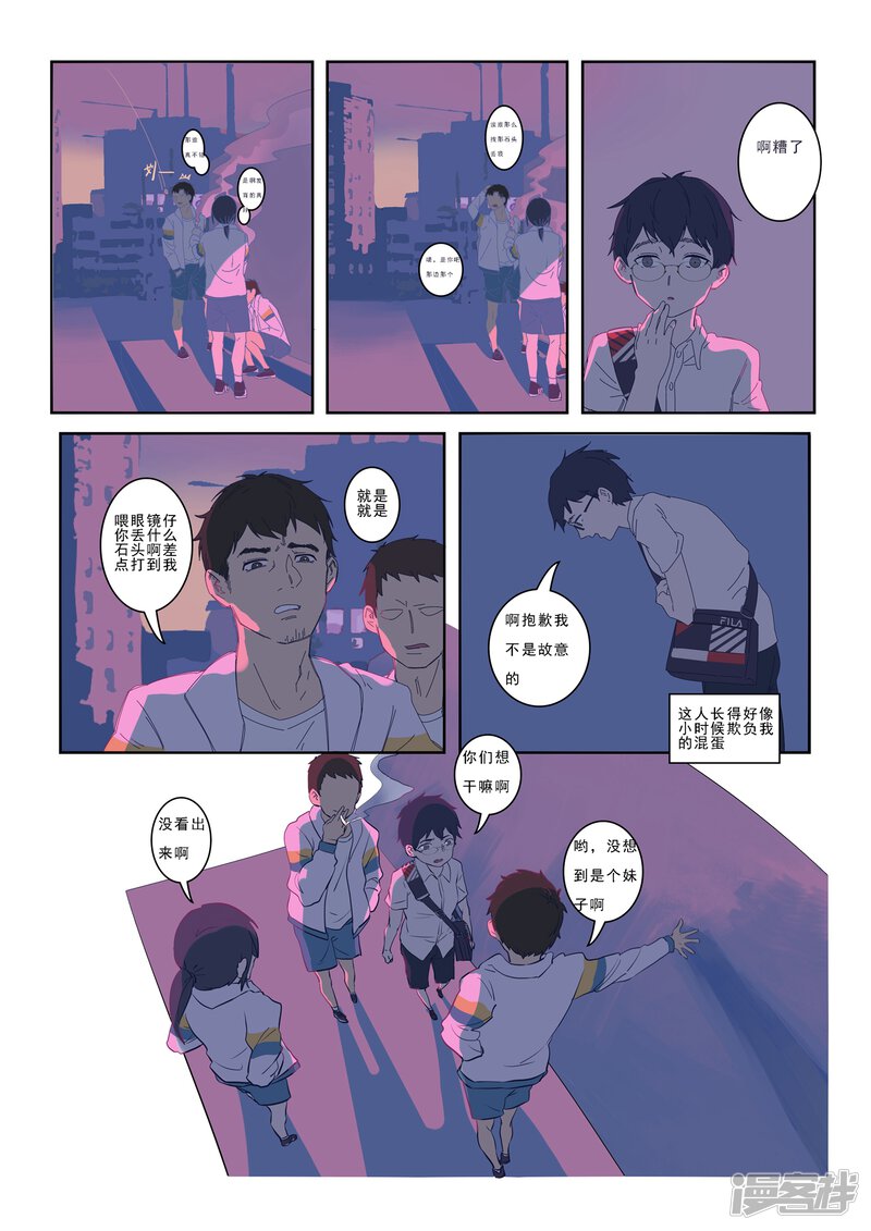 第50页