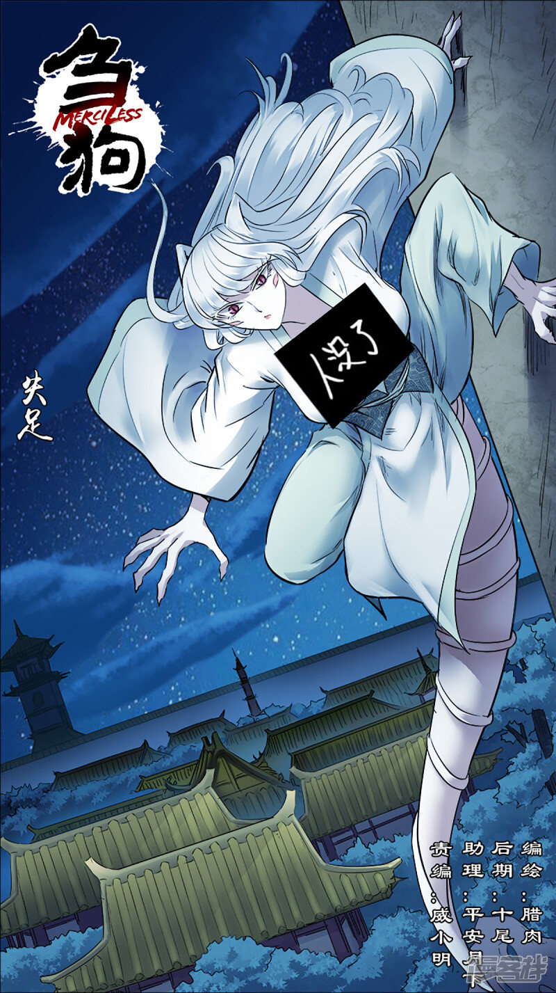 第1页