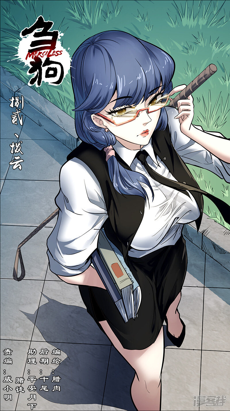 第1页