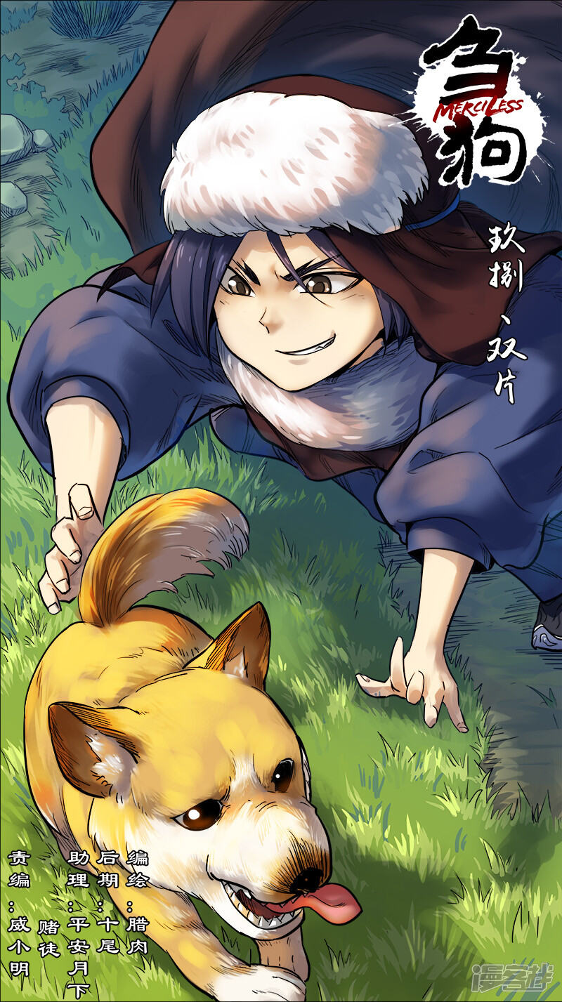 第1页