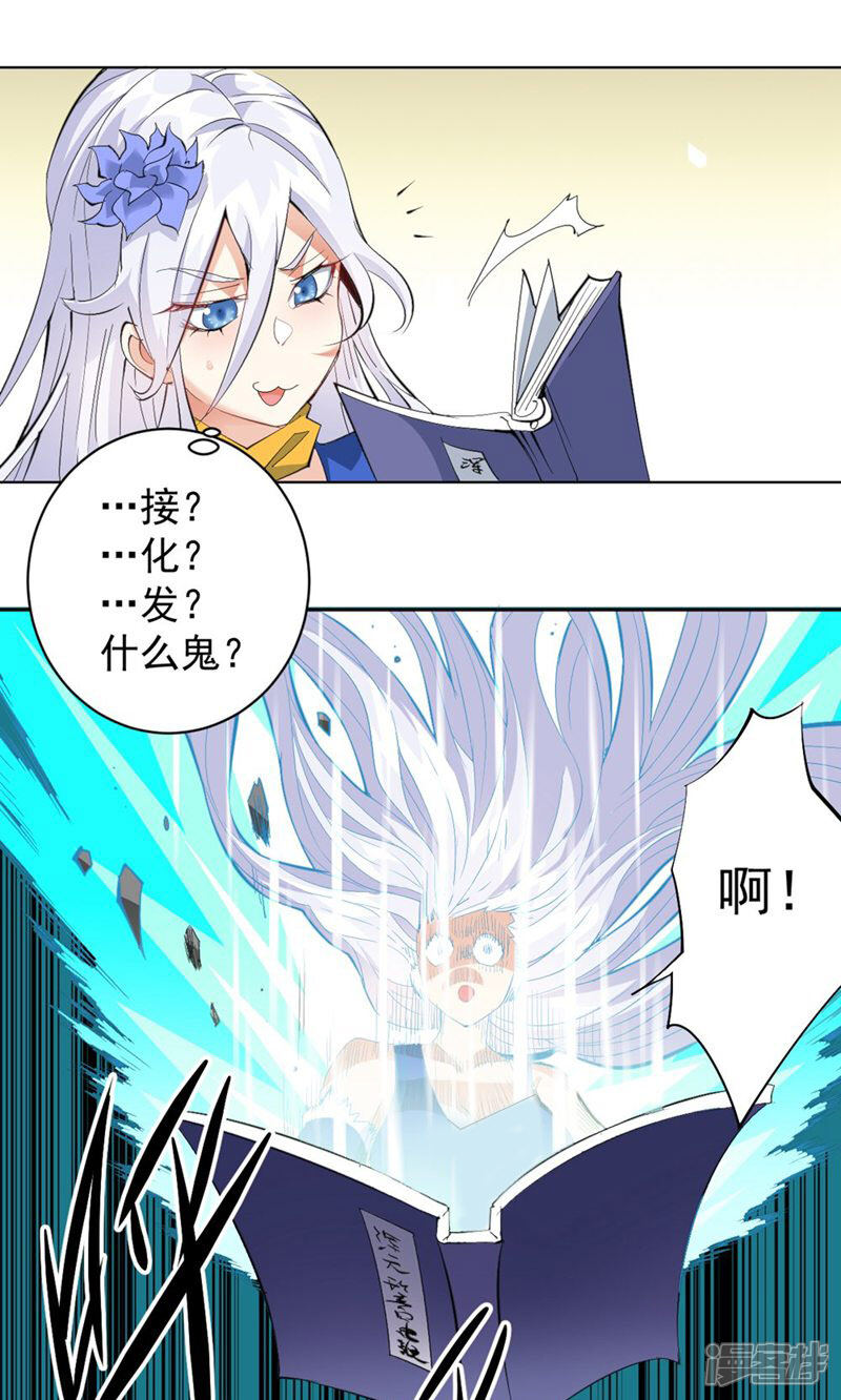 第60页