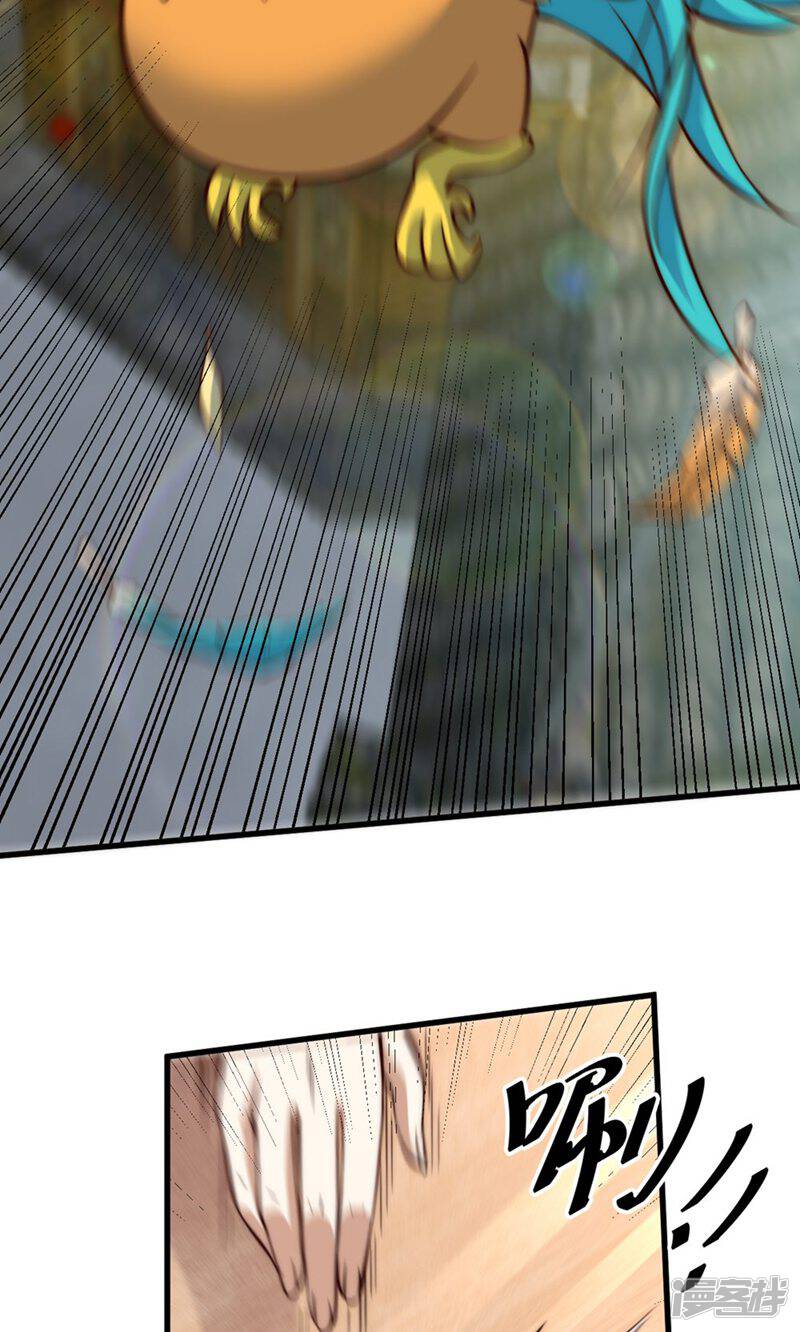 第43页