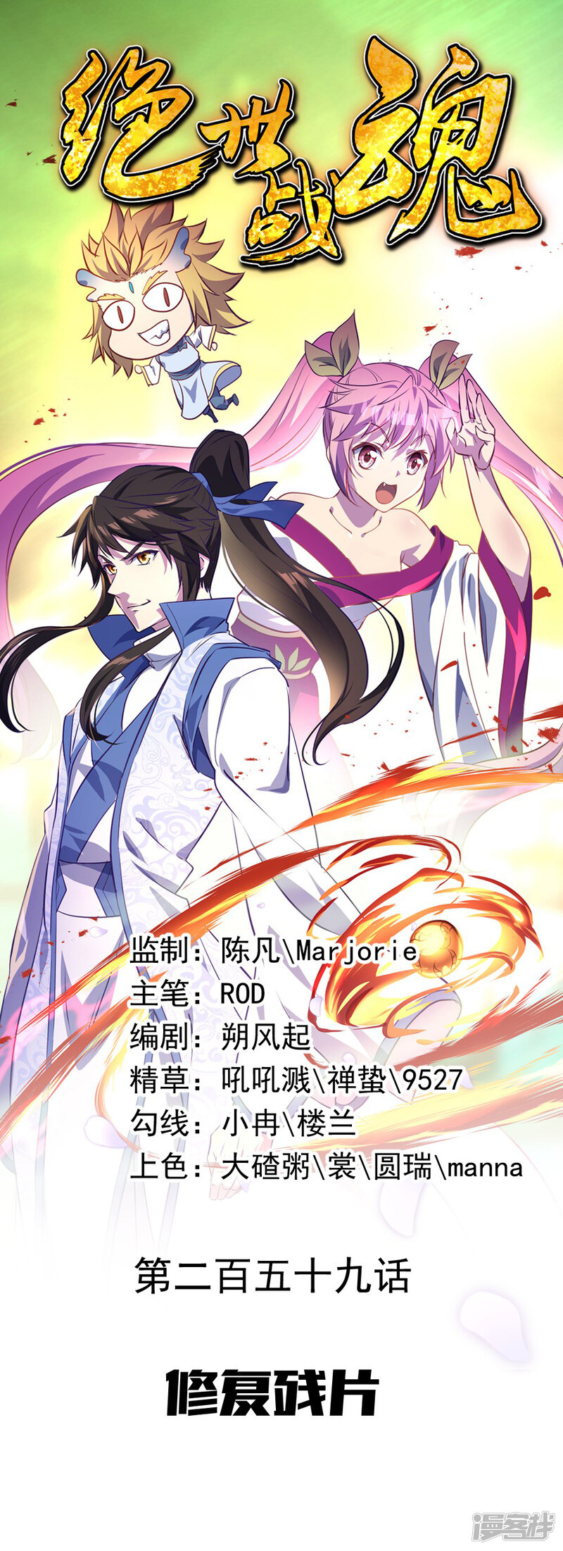 第1页