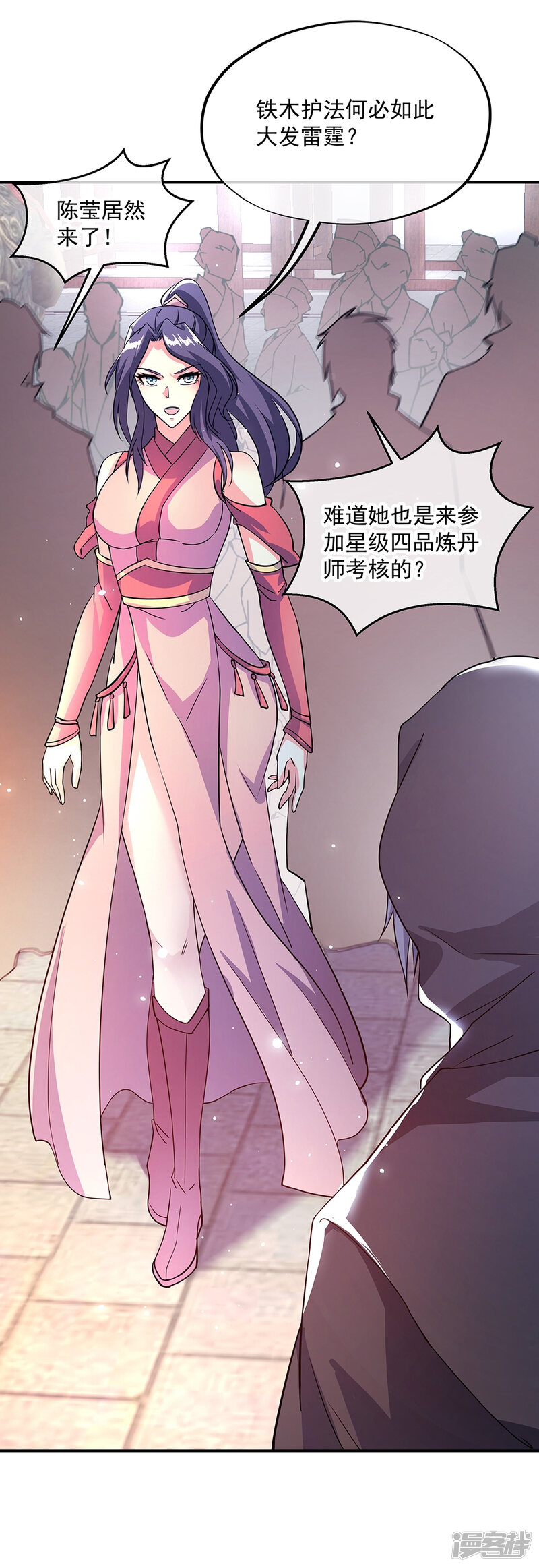第36页