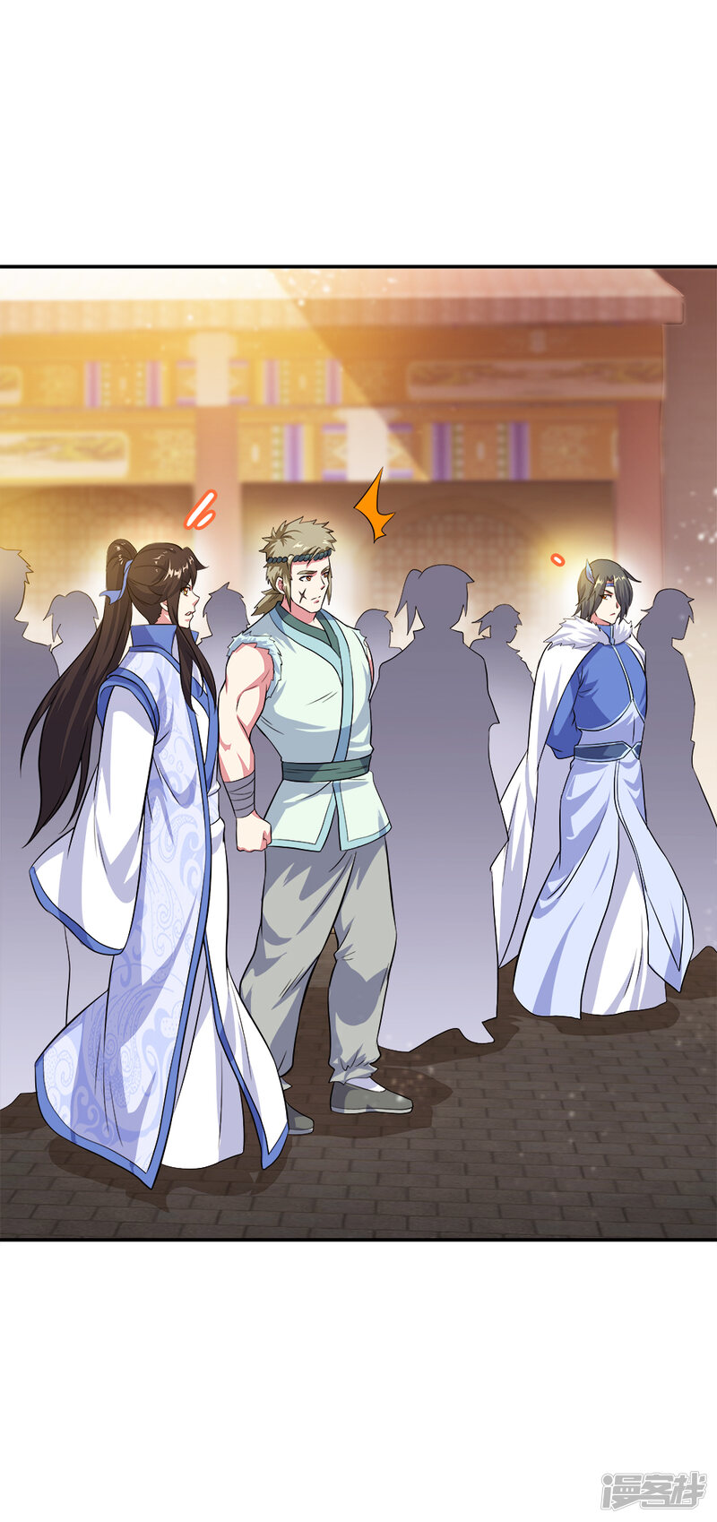 第41页