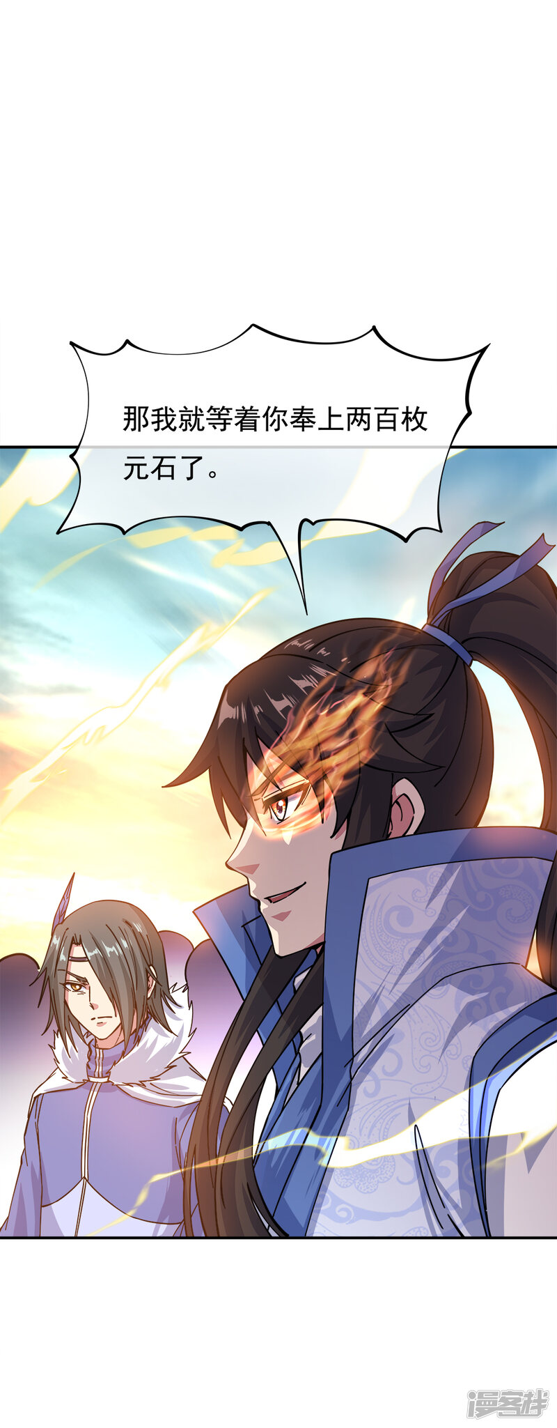 第49页