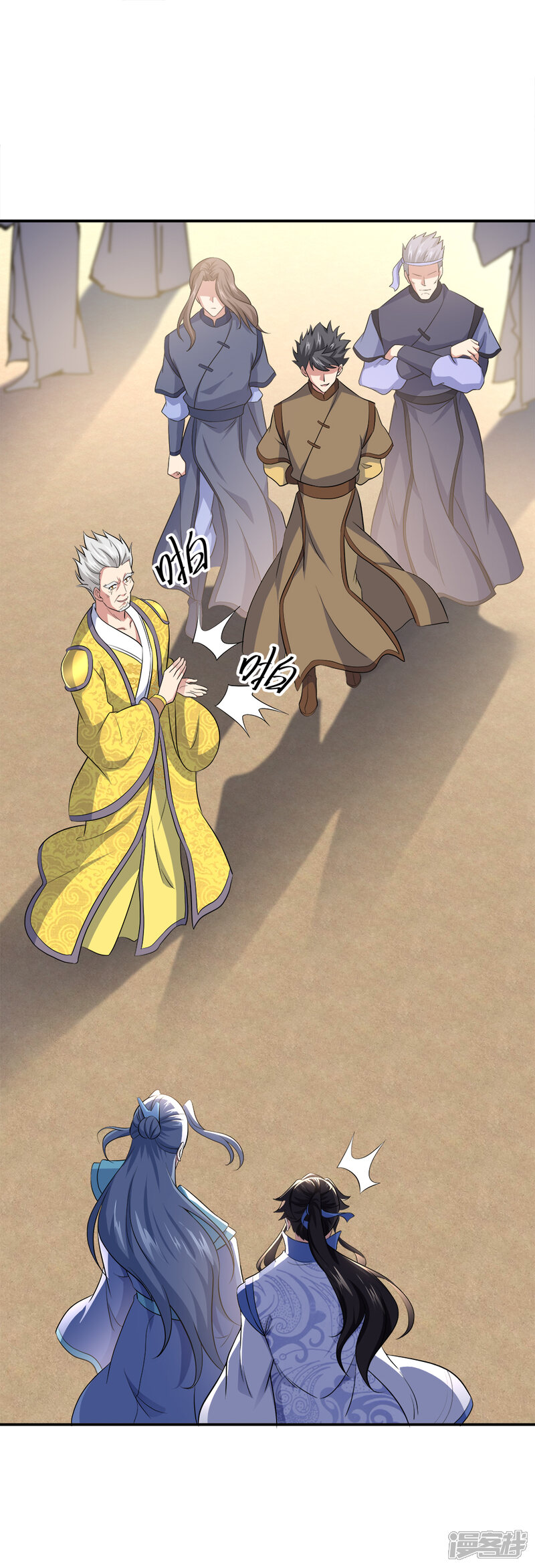 第19页