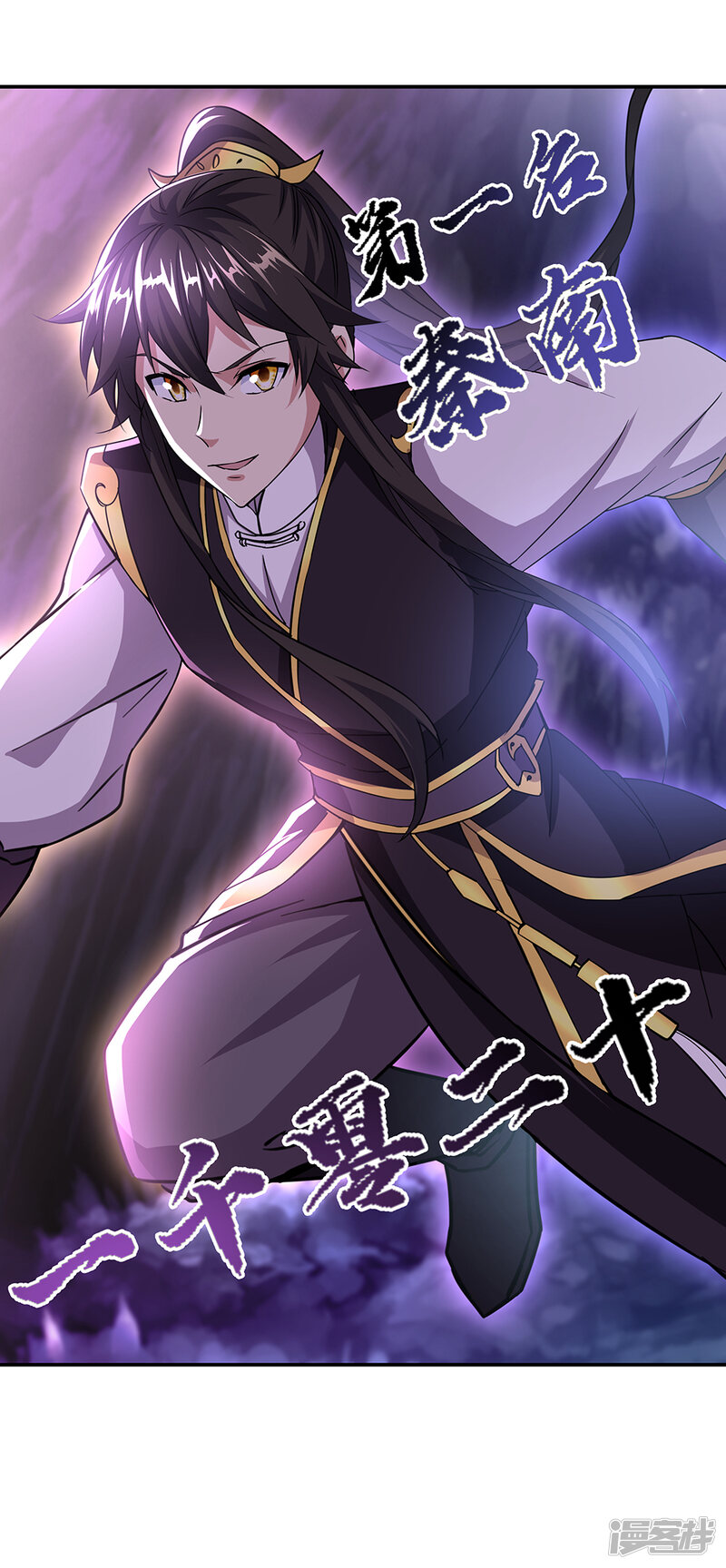 第47页