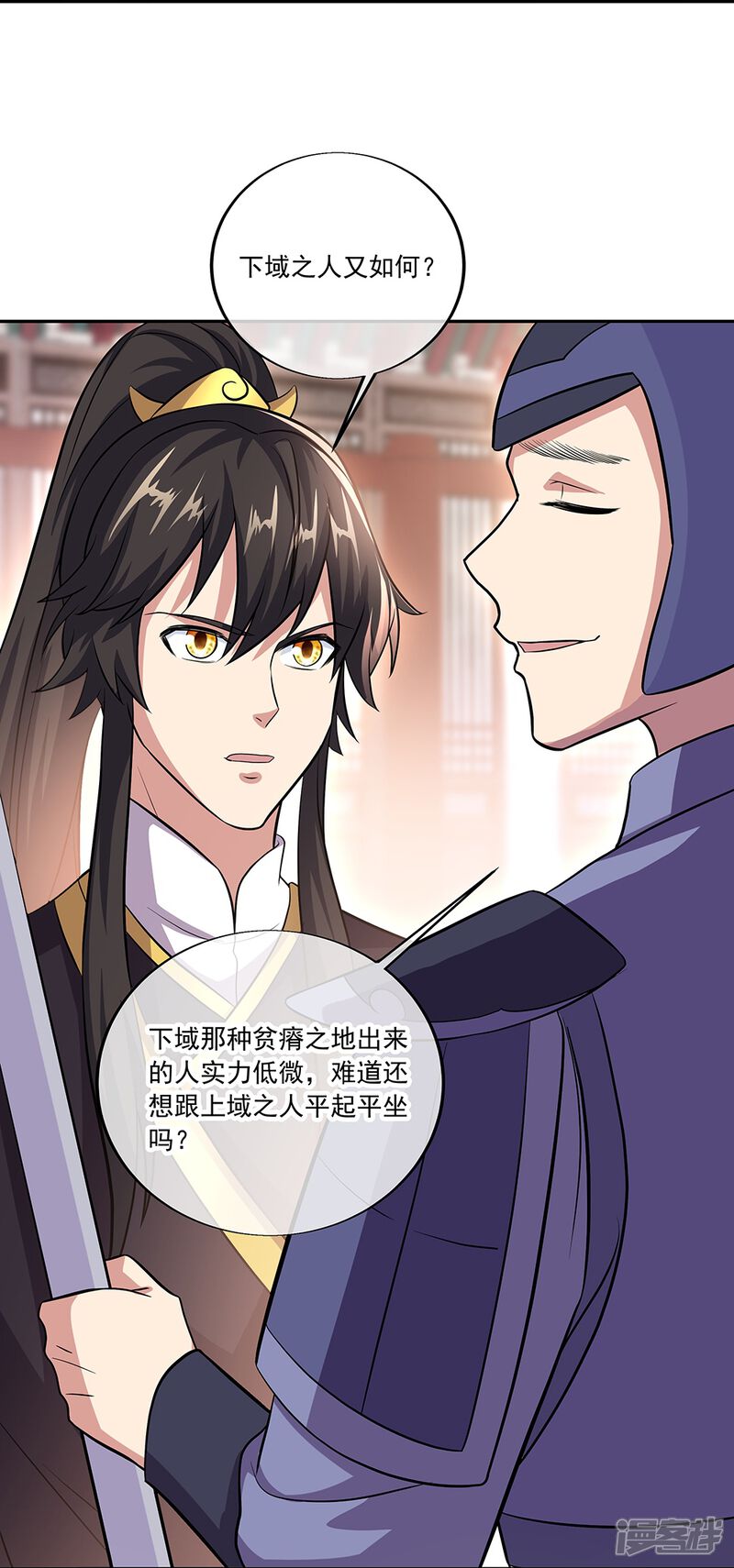 第35页
