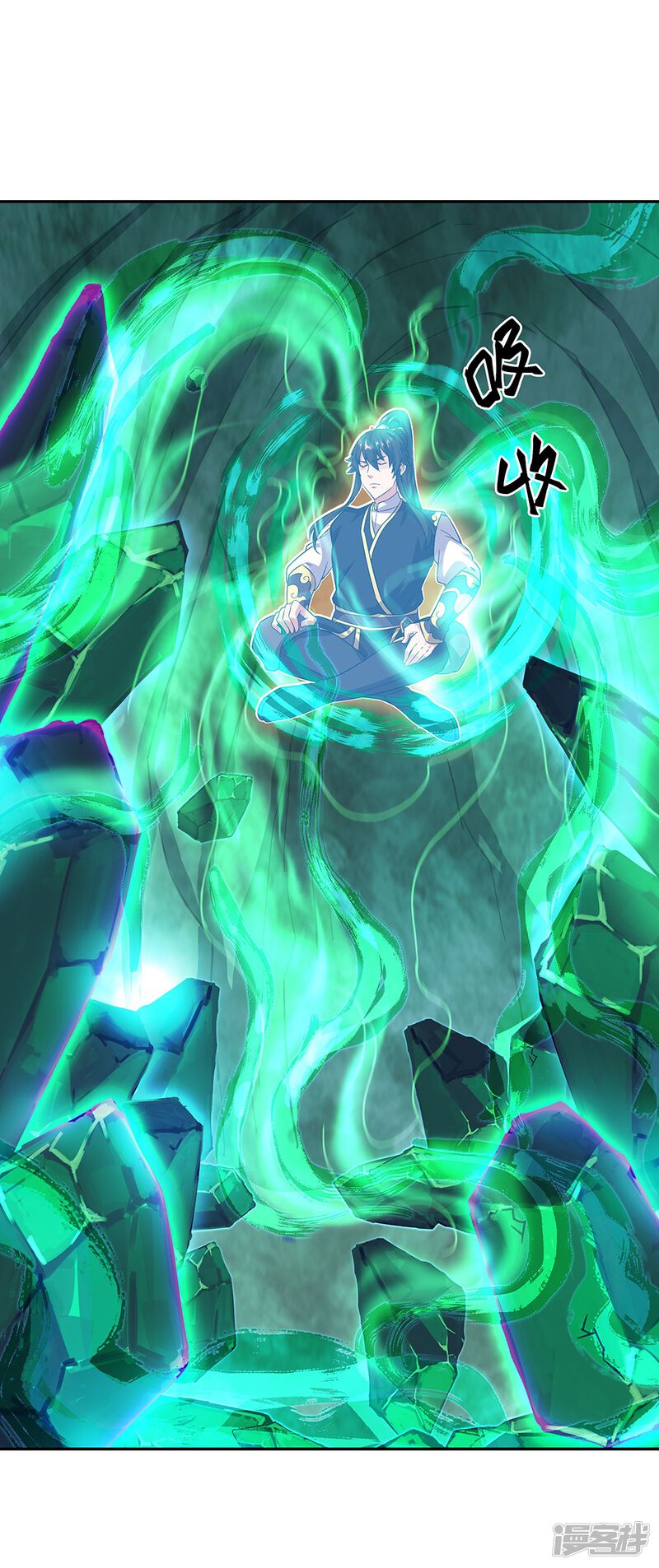 第50页