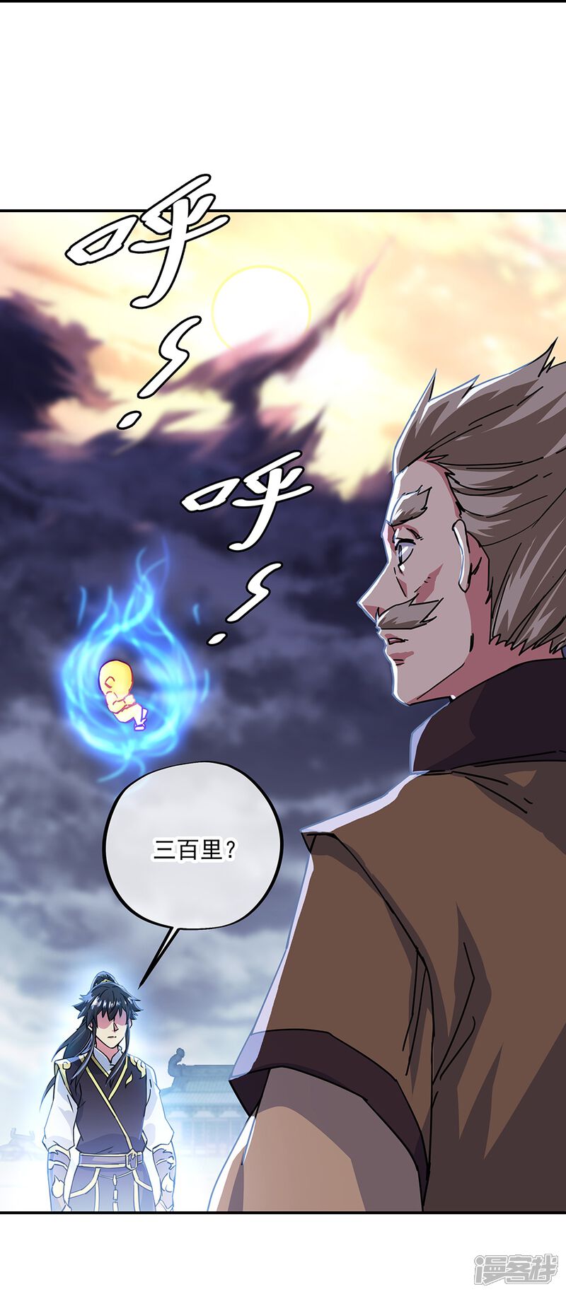 第48页