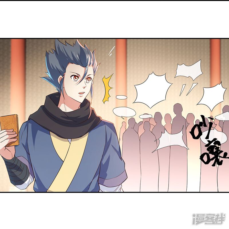 第36页