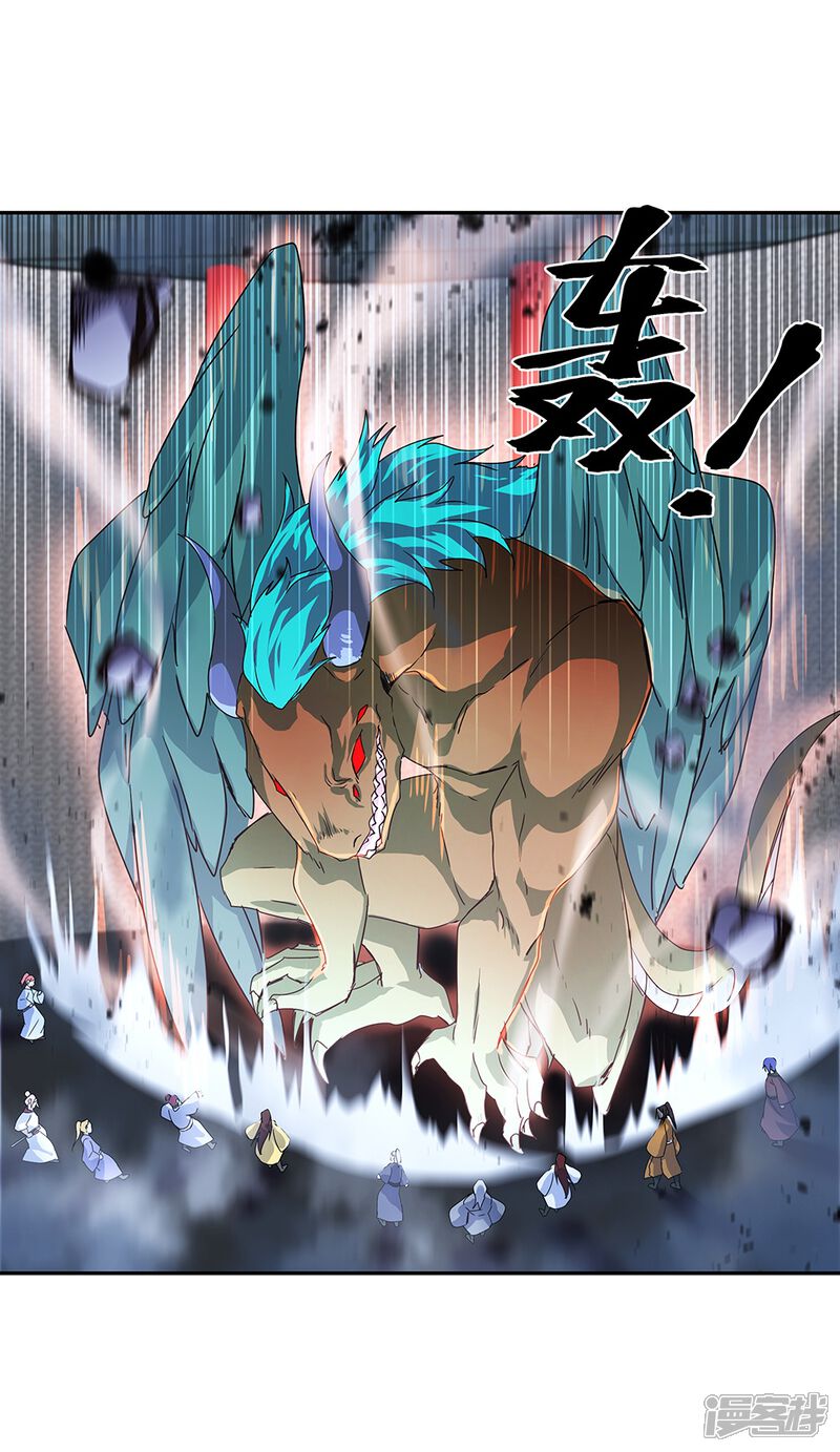 第52页