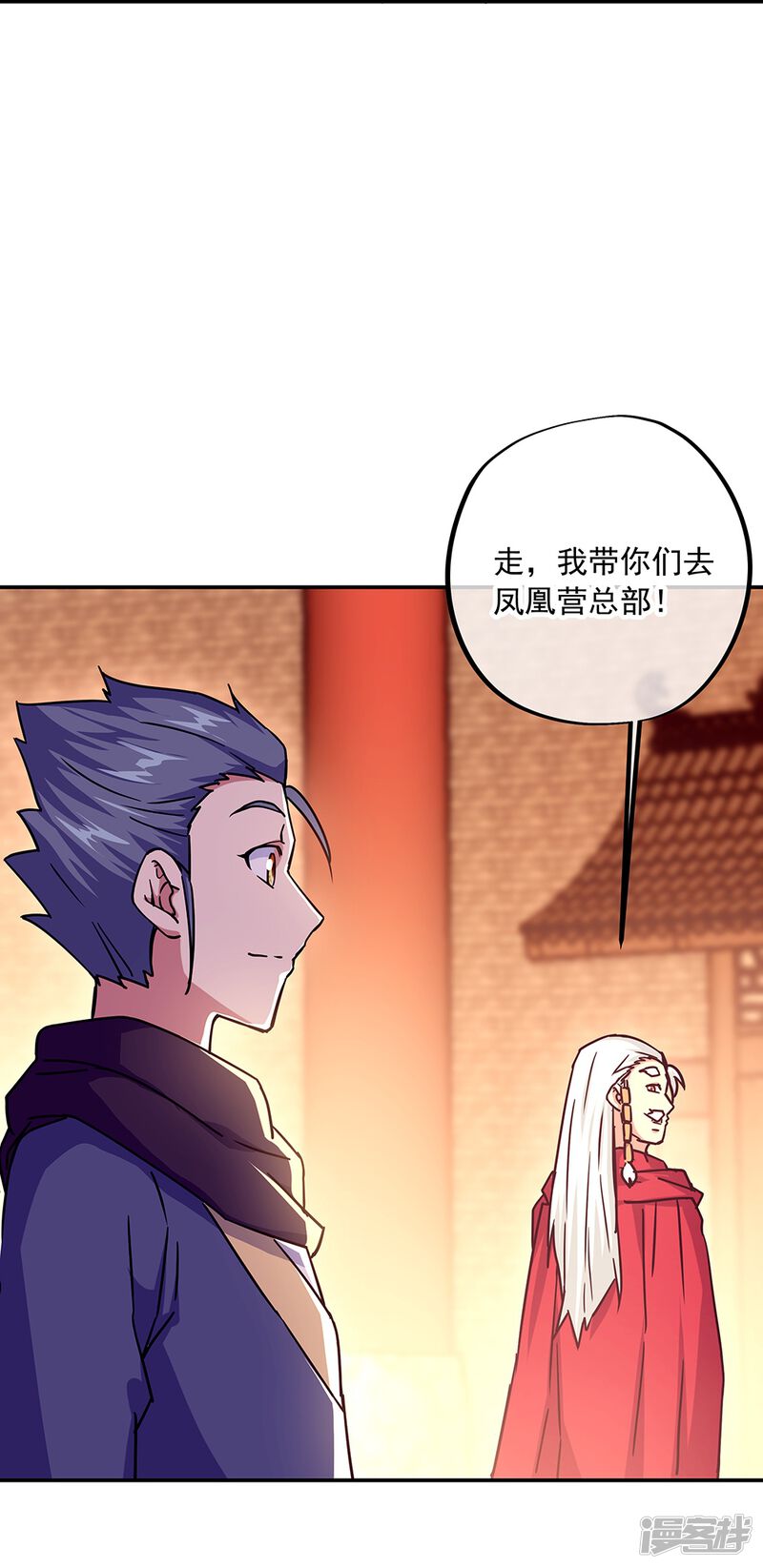 第55页