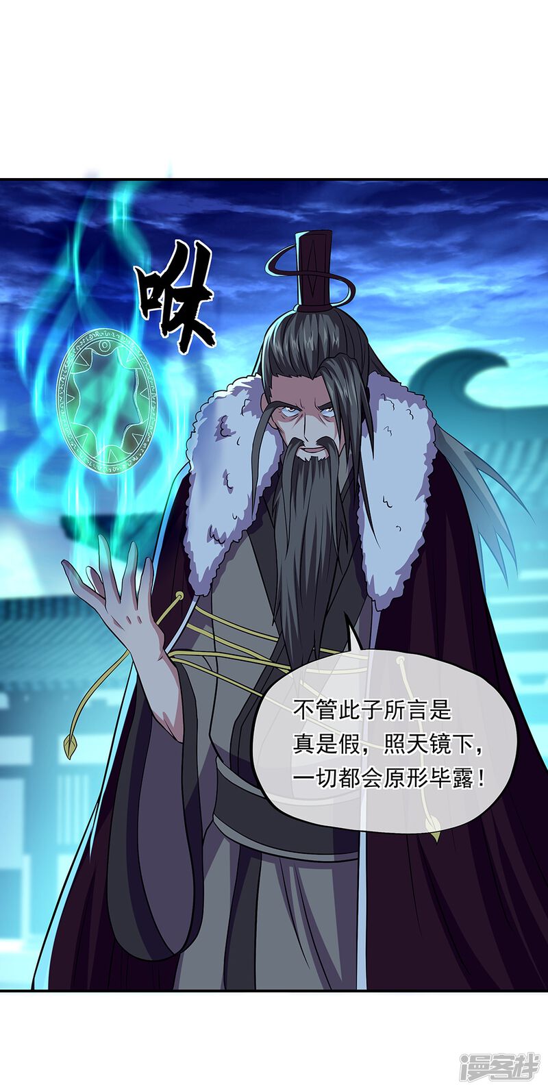 第43页