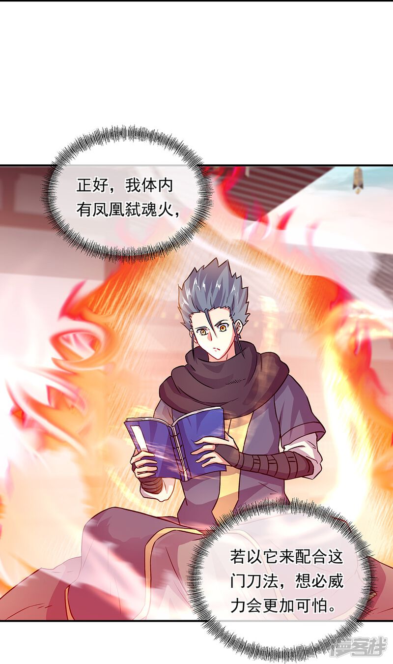 第55页