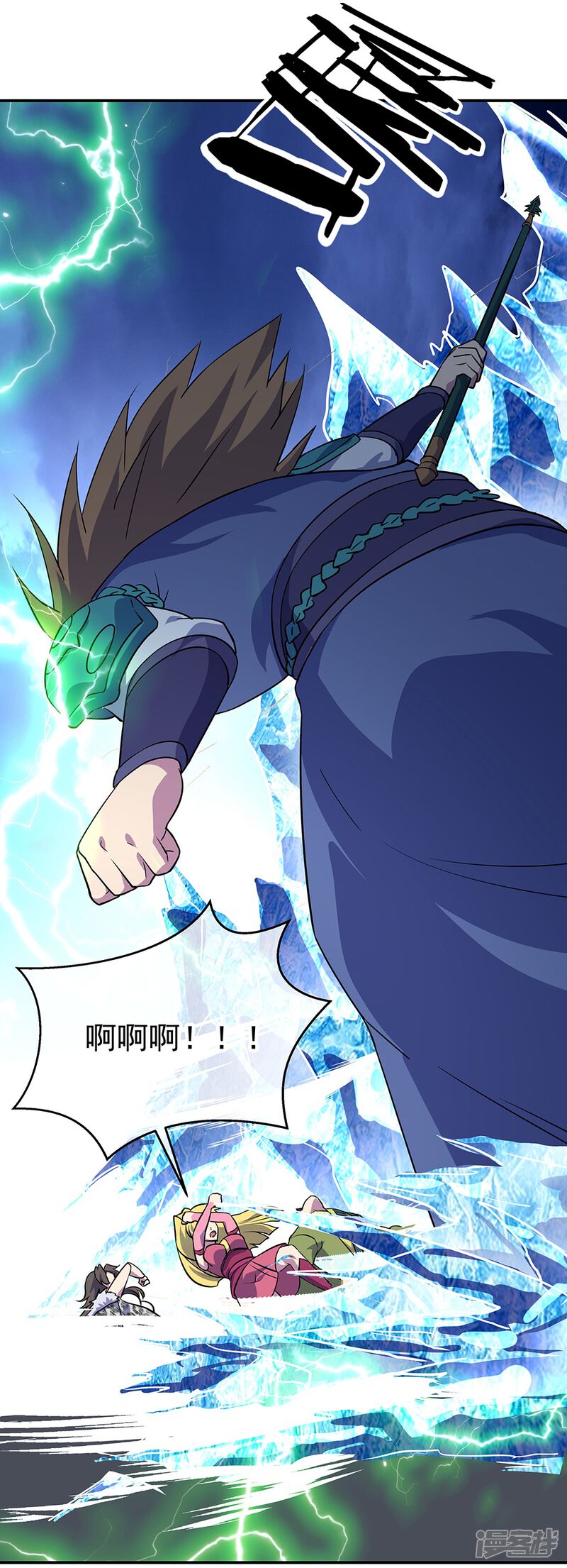 第55页