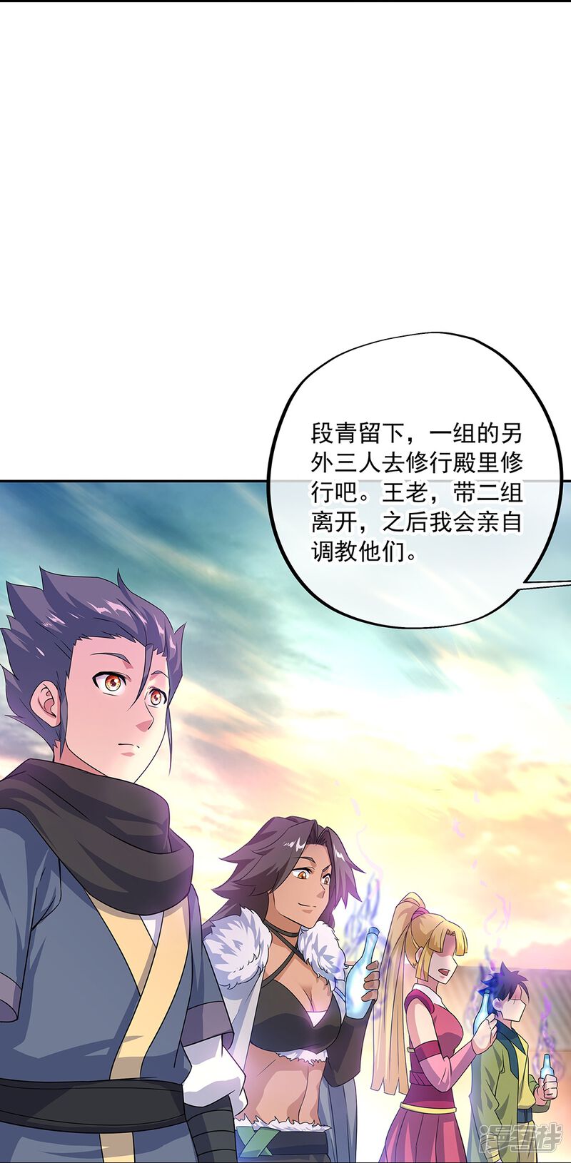 第29页