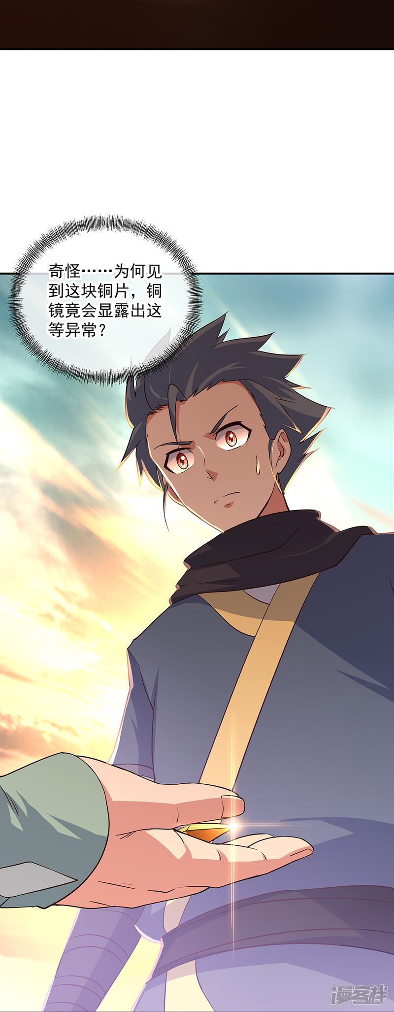第41页