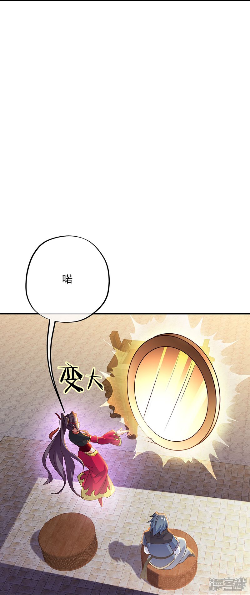 第53页
