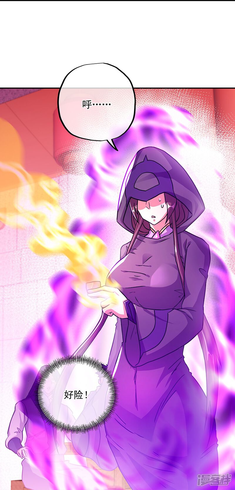 第47页