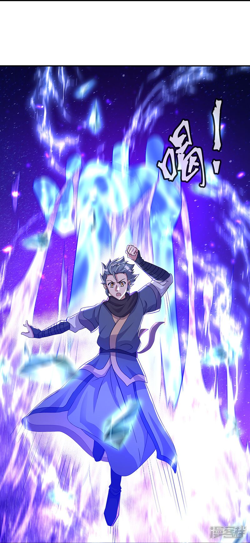第50页