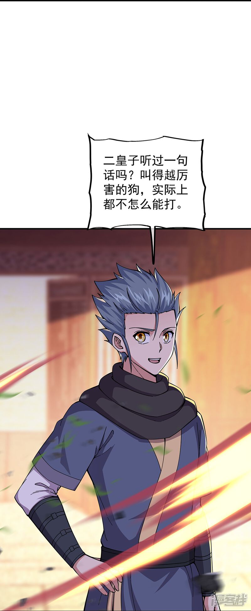 第35页