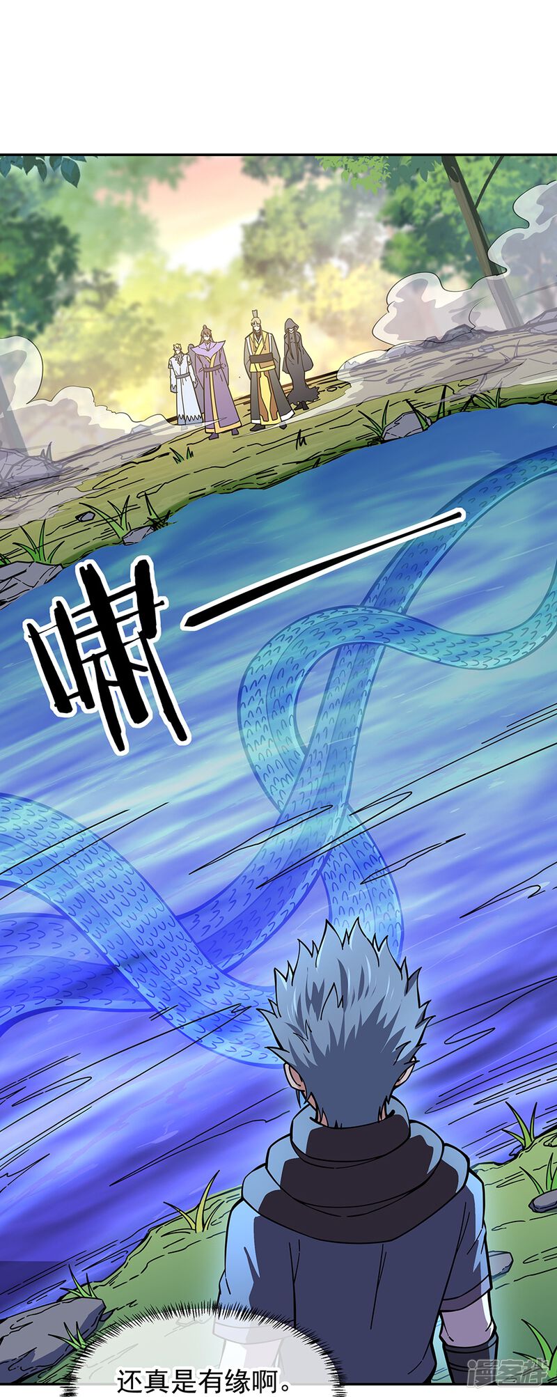 第47页