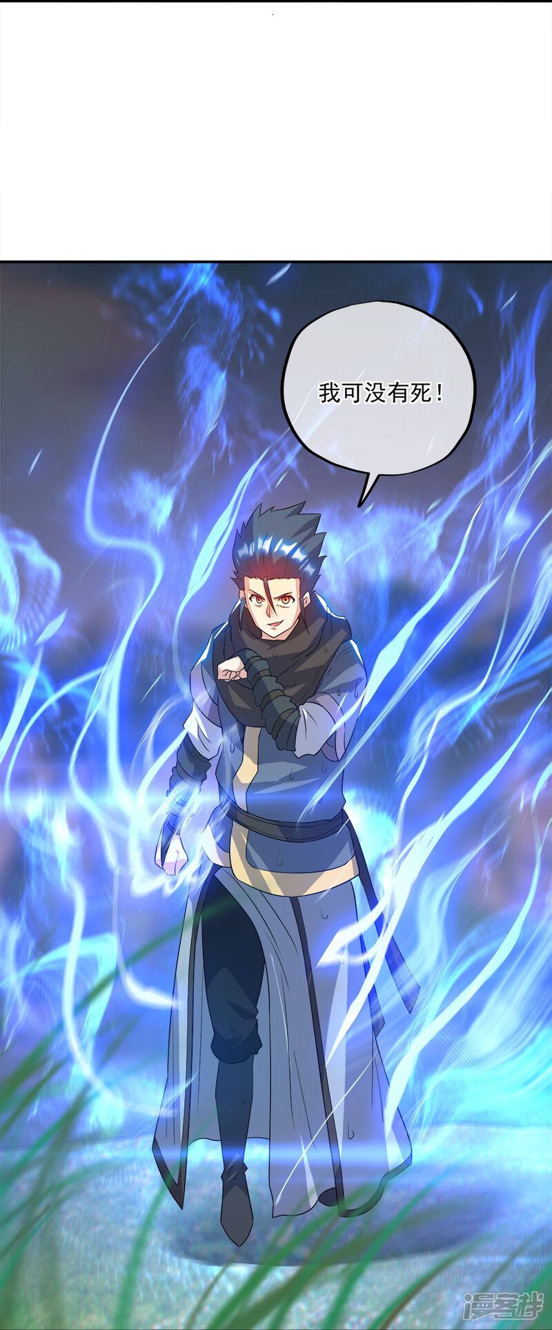 第47页