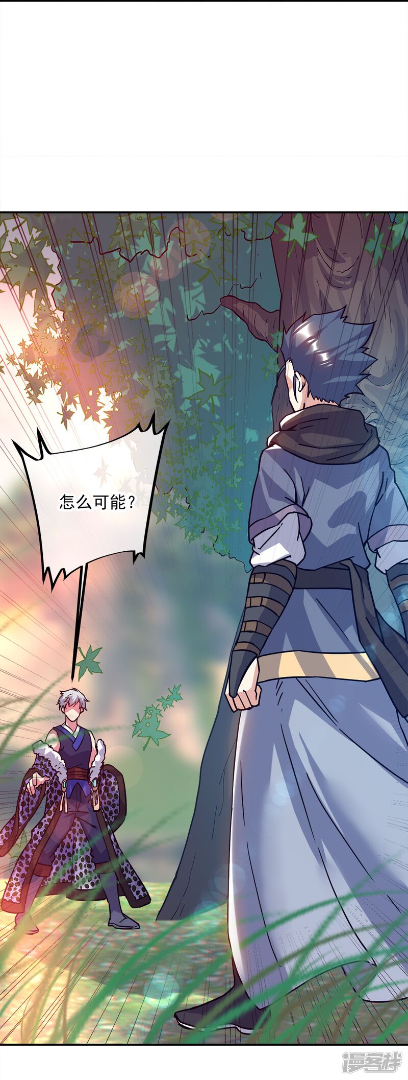 第48页