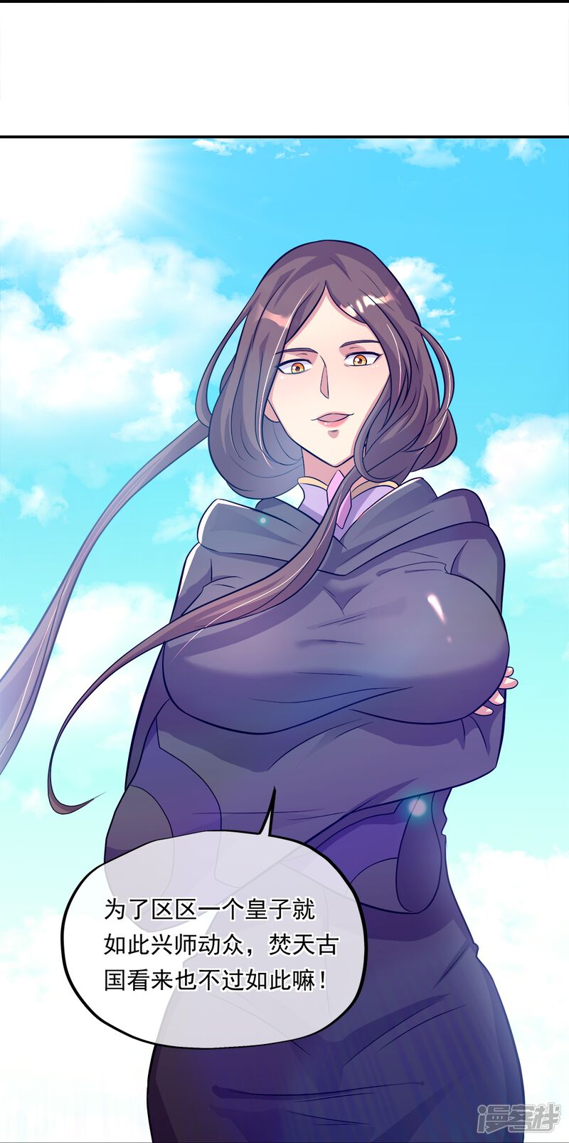 第36页