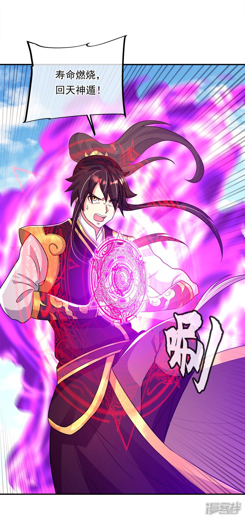 第46页