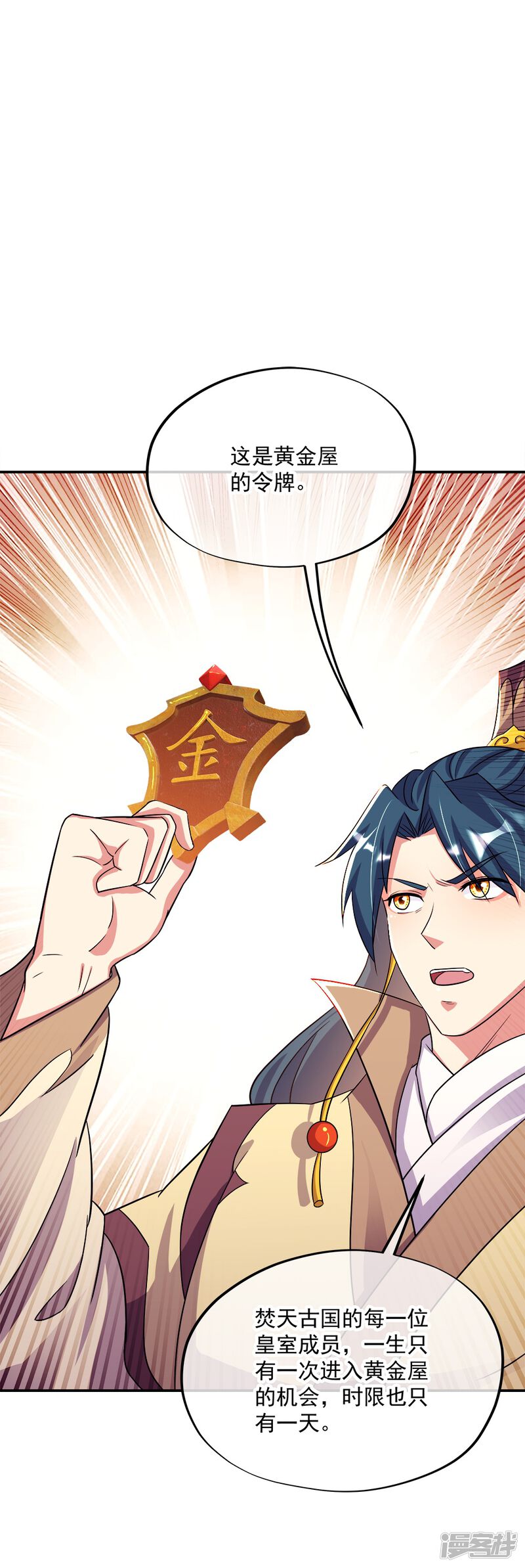 第57页