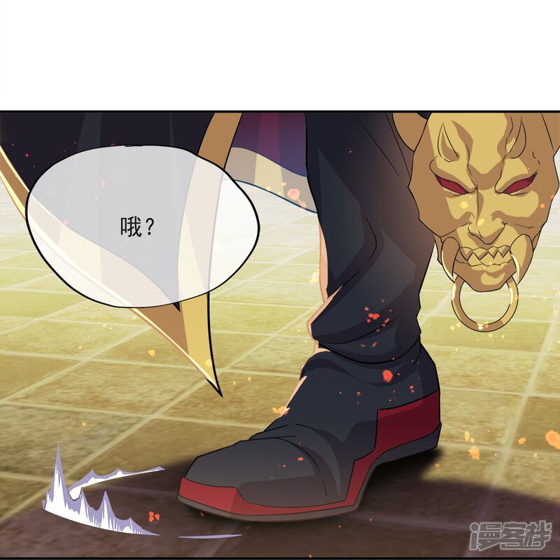 第50页