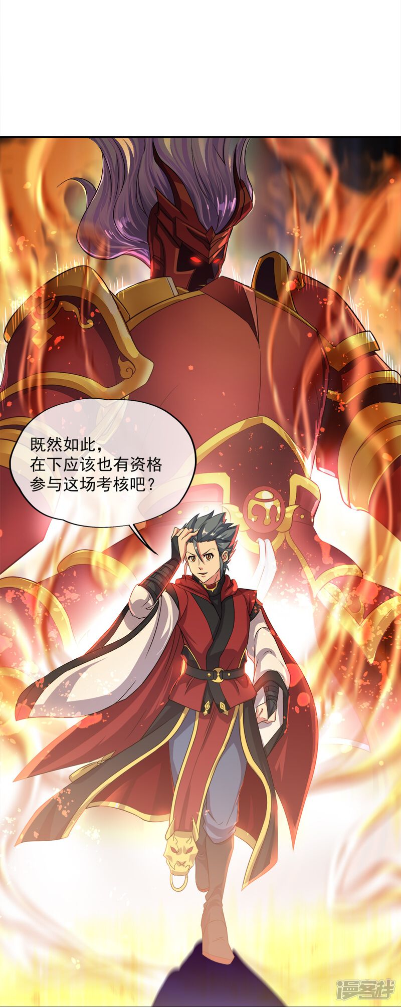 第51页