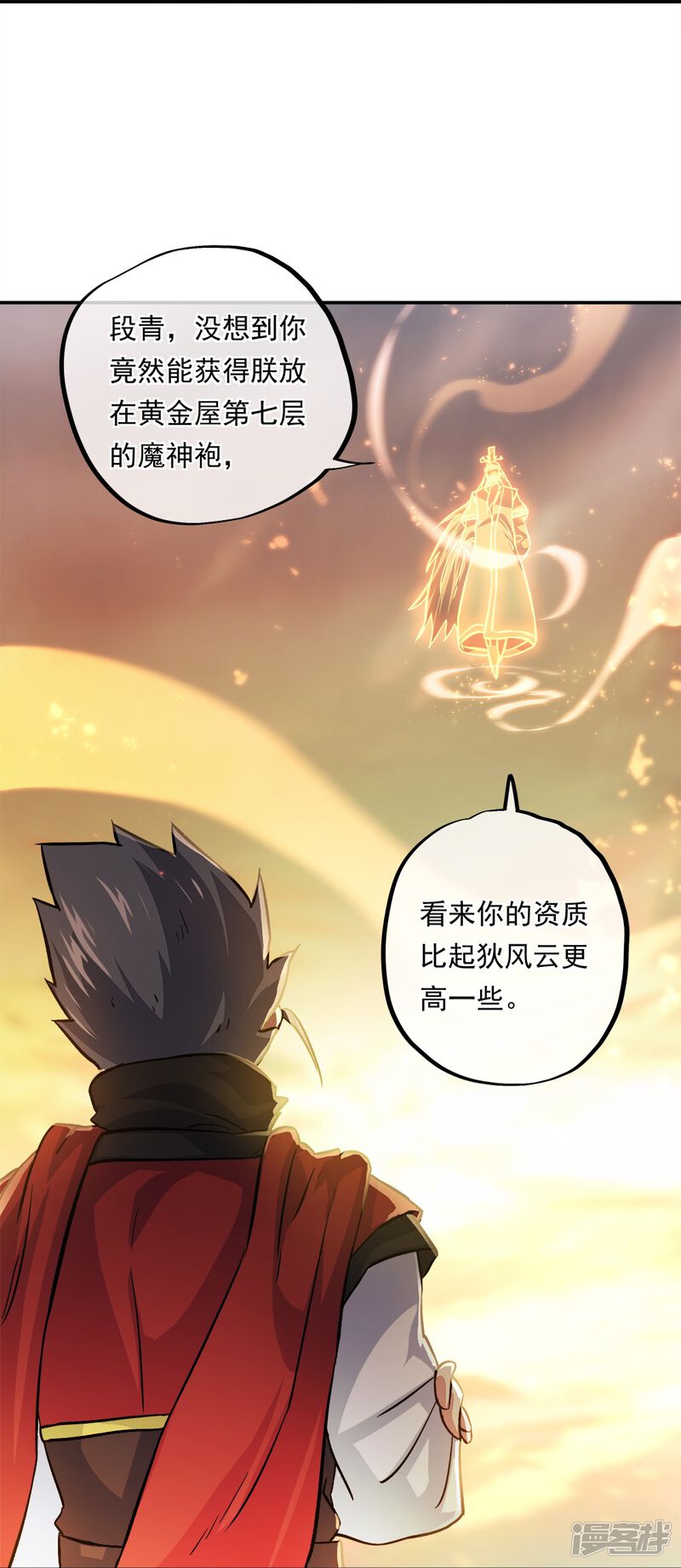 第60页