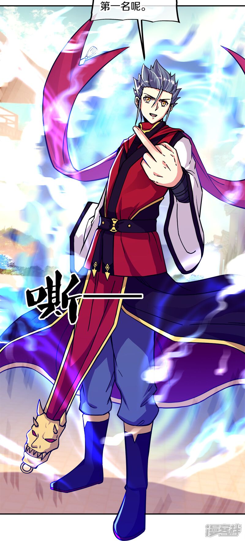 第44页