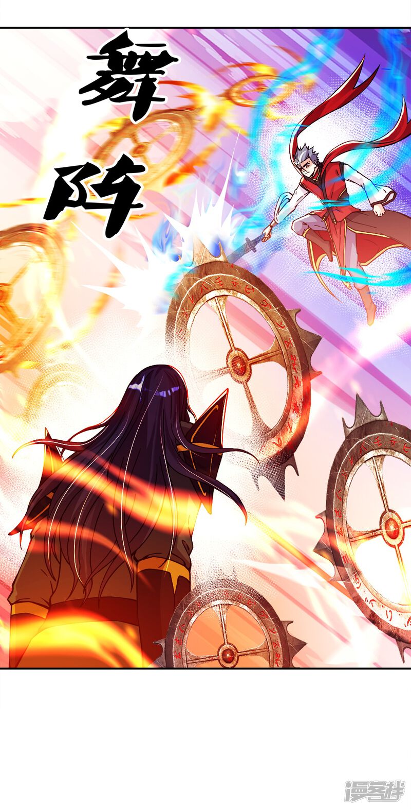 第49页