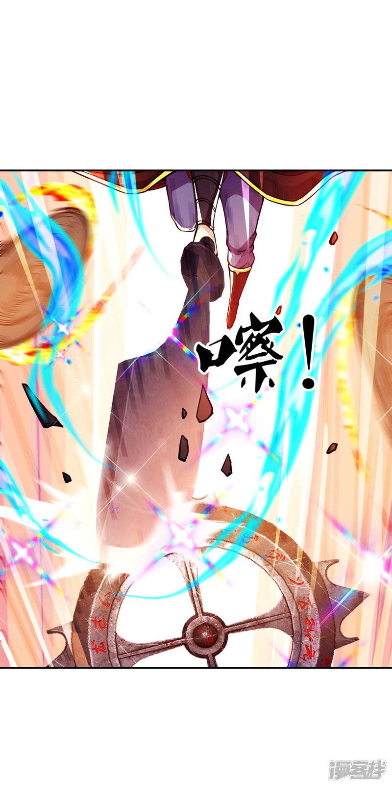 第50页